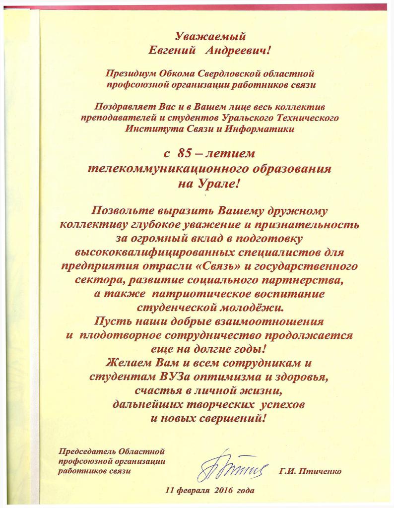 12 - 0001.jpg